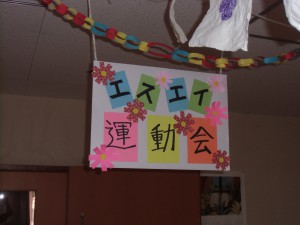 CIMG2701